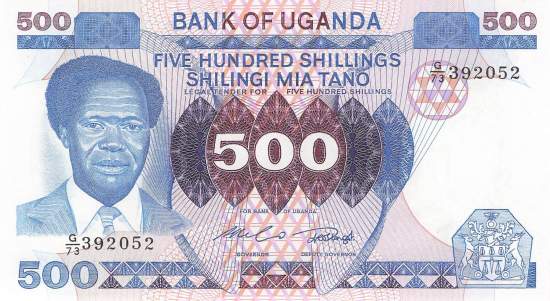 Uganda 500 Shilling 1983 p.22a-2